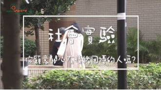 Screenshot_7