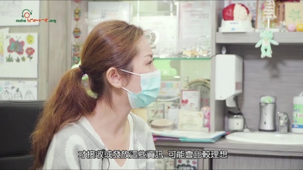 社交恐懼症 第一節