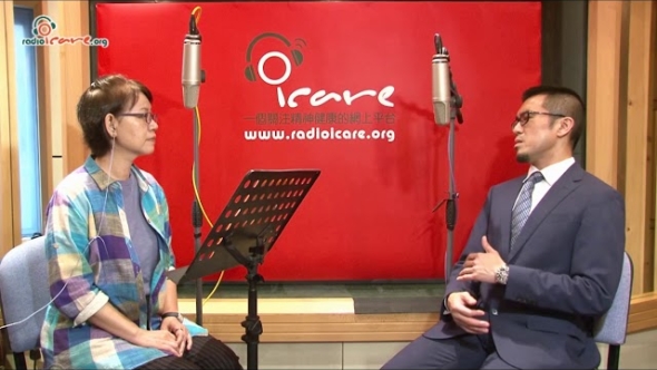 認識焦慮症 第一節