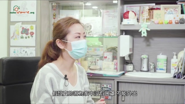 社交恐懼症 第一節