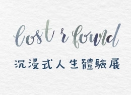 未命名-1_工作區域 1