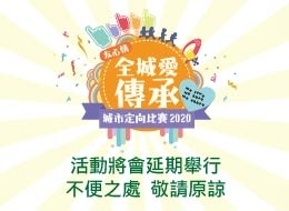 cheer up_工作區域 1