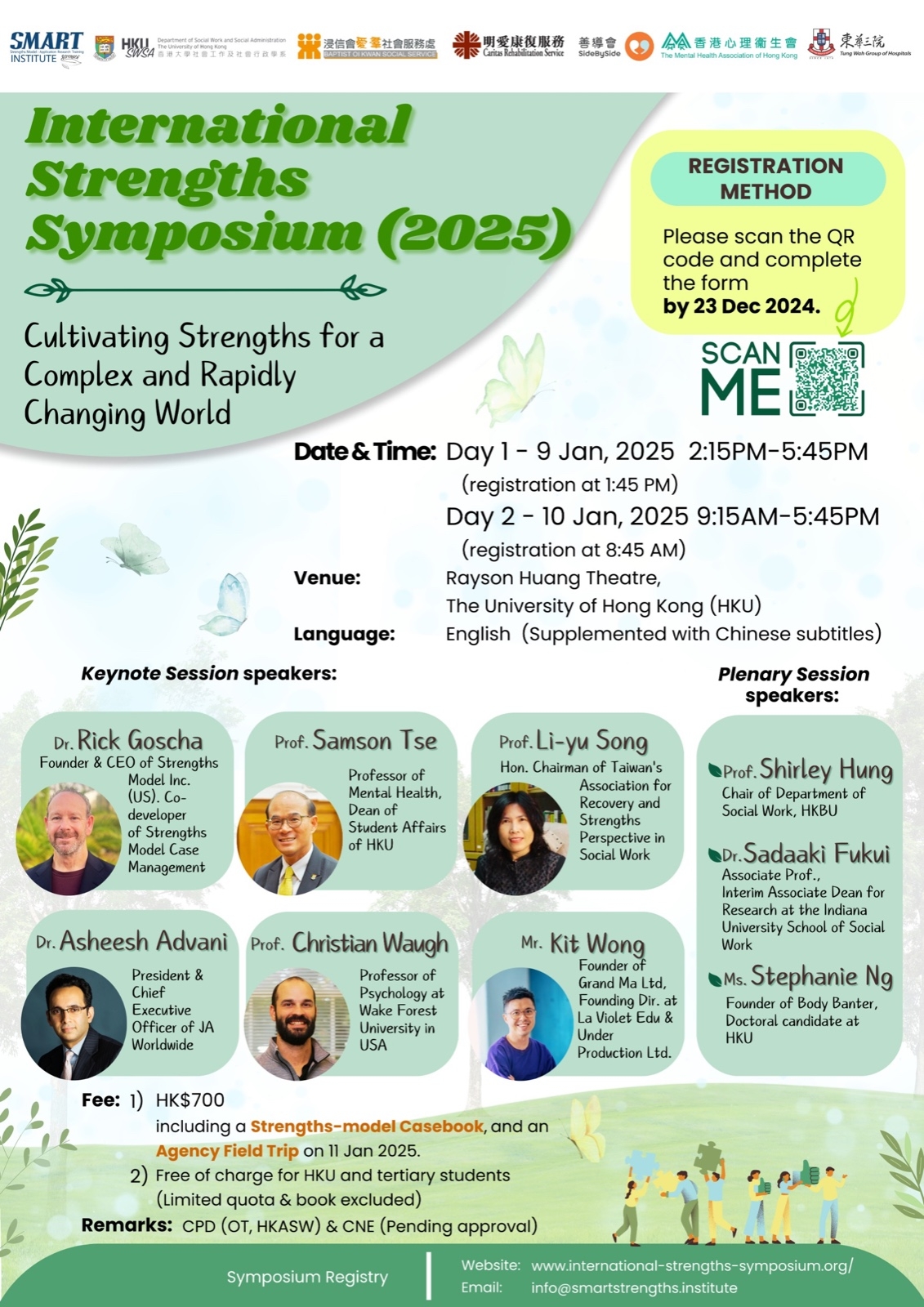 共用圖片/檔案 - Strengths